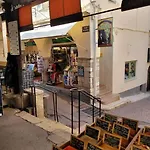 La Grenille *